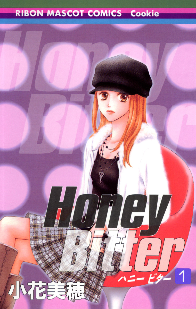 Honey Bitter