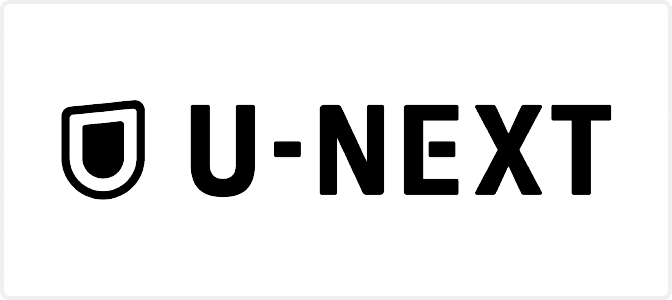 U-NEXT